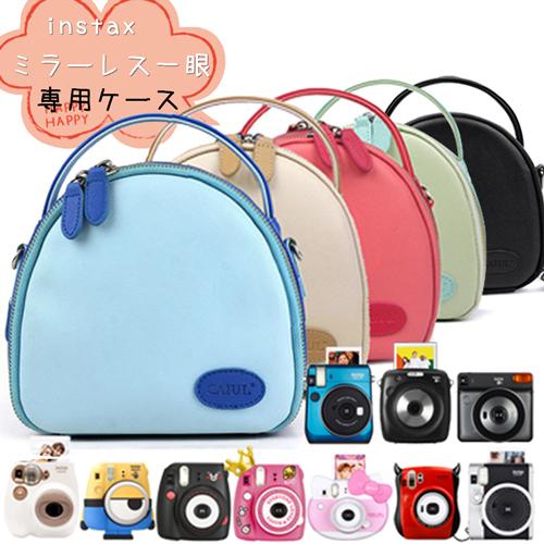 セール インスタントカメラ ミラーレスカメラ バッグ ショルダー お写ん歩 お写んぽバッグ 一眼レフ Instax チェキ Eos M6 Wレンズキット対応 送料無料 Whitesforracialequity Org