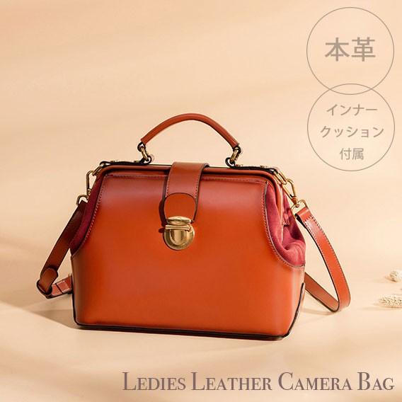 種類豊富な品揃え 本革 ミラーレス一眼レフ 一眼レフ 12 980円 9 980円 訳ありoutlet品 カメラバッグ カメラバック 送料無料 旅行 カメラ女子 一眼 花柄インナーバッグ カメラアクセサリー Www Prestigecenter Fr