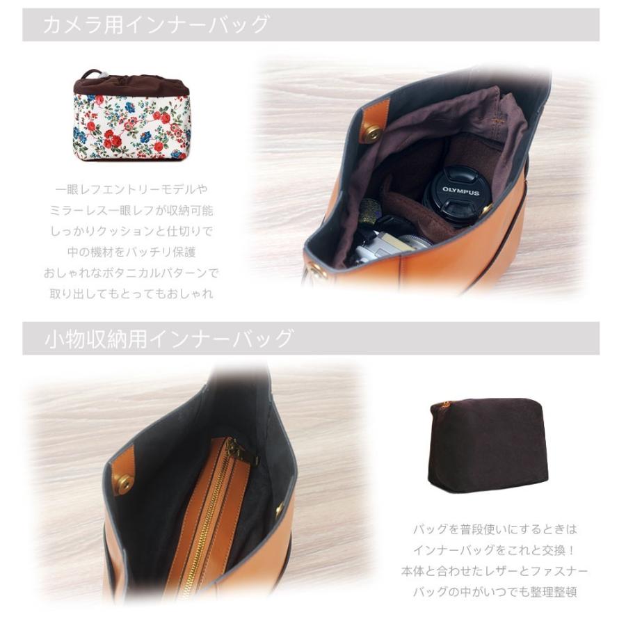 送料無料 正規品 一眼レフ ミラーレス一眼レフ 本革 ショルダーバッグ レザーカメラバッグ 可愛い 花柄インナーバッグ 送料無料 直販お買い得 Www Superavila Com