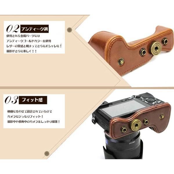 SONY（ソニー） レザーカメラケース Sony A6500専用 レザージャケット