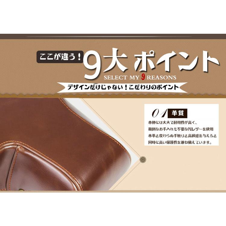 SONY レザーカメラケース Sony A6600専用 レザージャケット お