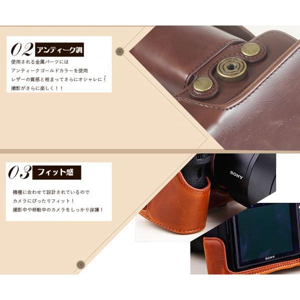 SONY（ソニー） レザーカメラケース Sony A7IIシリーズ A7II A7IIR2