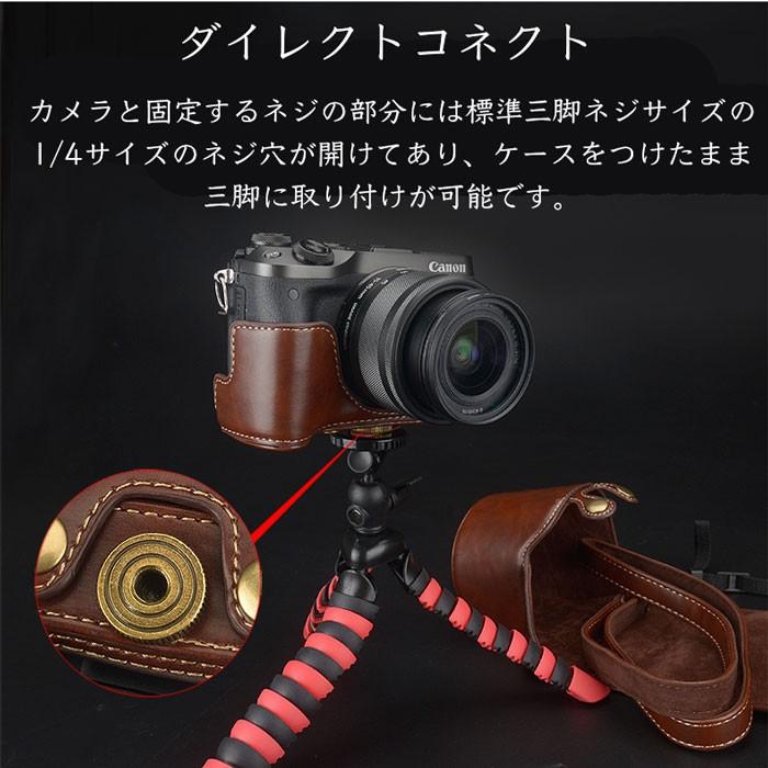 レザーカメラケース オリンパス Olympus Pen E Pl9 E Pl8 E Pl7用 お揃いカラーのストラップ付き Pen Lite Clc Epl8 Next Door 通販 Yahoo ショッピング