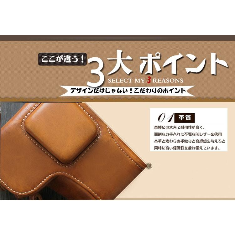 OLYMPUS PEN レザーカメラケース オリンパス E-PL9 E-PL8 E-PL7 OLYMPUS PEN レザーカメラケース オリンパス E-PL9 E-PL8 E-PL7
