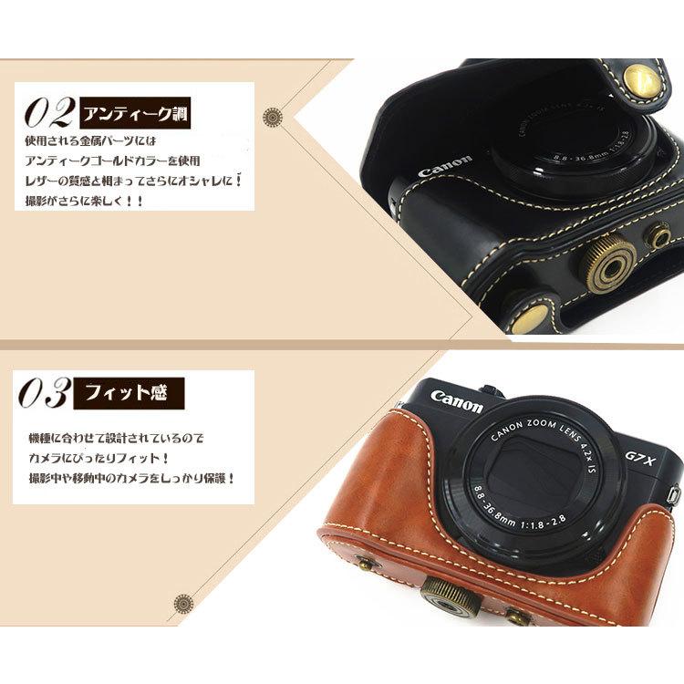 CANON PowerShot G7X Mark3 Mark2 用 レザーカメラケース カメラ CANON PowerShot G7X Mark3 Mark2 用 レザーカメラケース カメラ