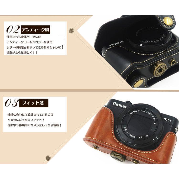 Canon Powershot G7x Mark3 Mark2 用 レザーカメラケース カメラケース ミラーレス一眼 かわいい 一眼 G7x Markiii Markii パワーショット デジタルカメラ Clc G7x2 Next Door 通販 Yahoo ショッピング