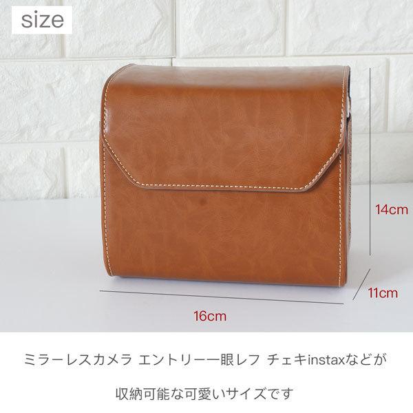 レザーカメラケース しっかり保護 オシャレなレザーアンティーク