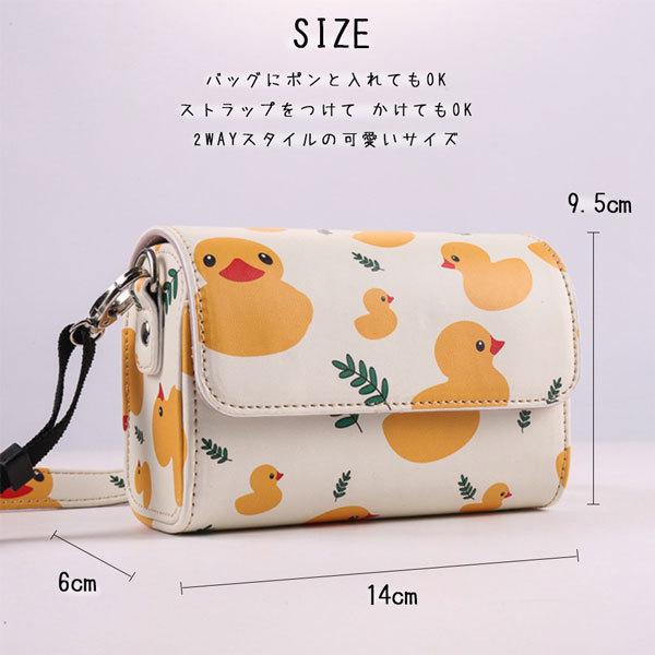 レザーカメラケース しっかり保護 可愛いプリントレザーデザイン うし