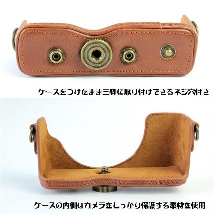 レザーカメラケース CANON EOS M200 M100 M10対応 お揃いカラーの