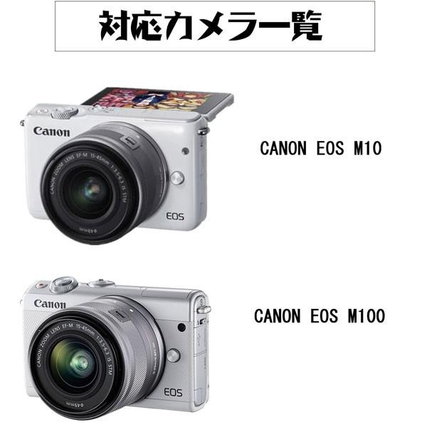 Lakech さま専用　CanonEOSm200 Amazon | Canon EOS M200 Compact Mirrorless Digital Vlogging