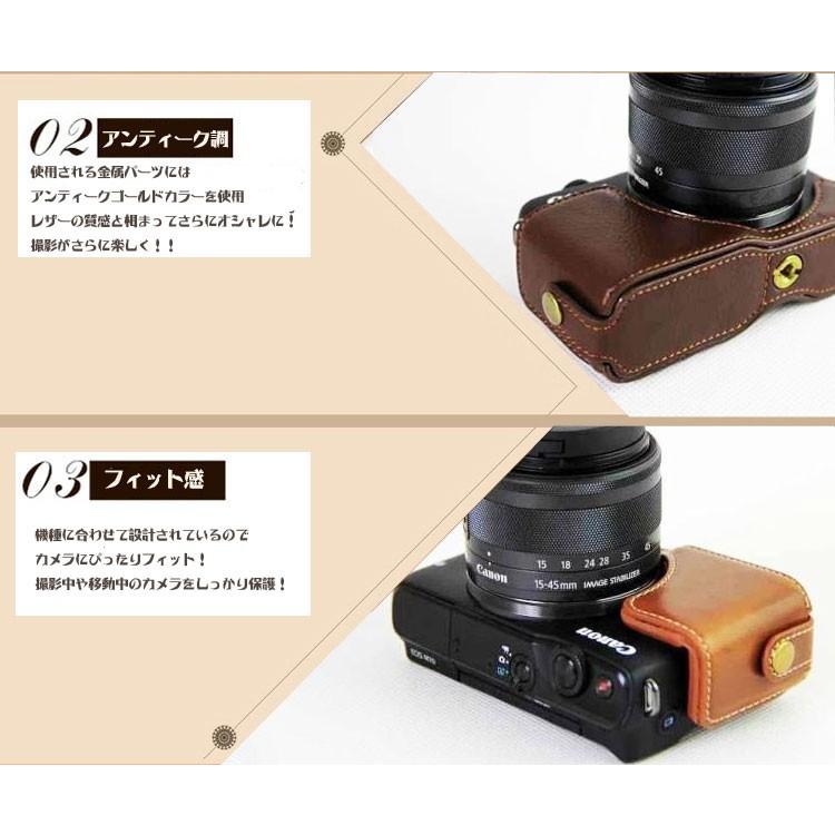レザーカメラボトムカバー CANON EOS M200 M100 M10 対応 専用ケースでぴったりフィット clcm10b