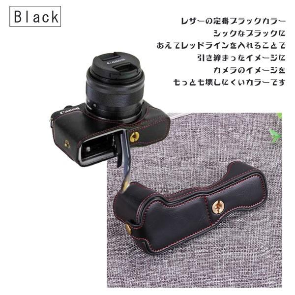 レザーカメラボトムカバー CANON EOS M200 M100 M10 対応 専用