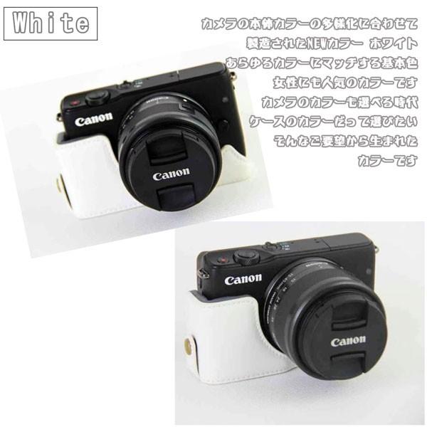 レザーカメラボトムカバー CANON EOS M200 M100 M10 対応 専用ケースでぴったりフィット clcm10b