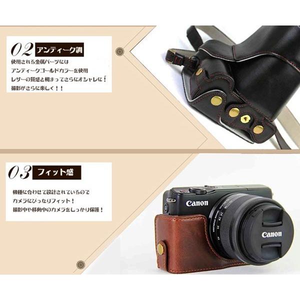 レザーカメラケース CANON EOS M200 M100 M10 対応 お揃いカラーの