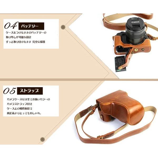 レザーカメラケース CANON EOS M200 M100 M10 対応 お揃いカラーの