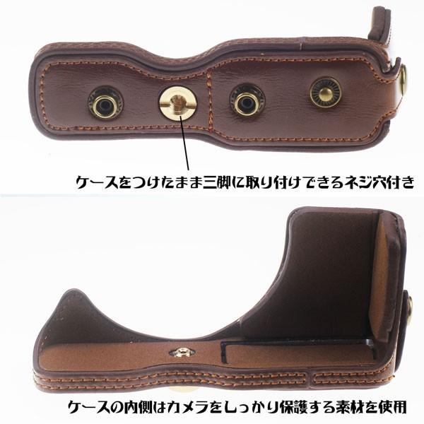レザーカメラケース CANON EOS M200 M100 M10 対応 お揃いカラーの