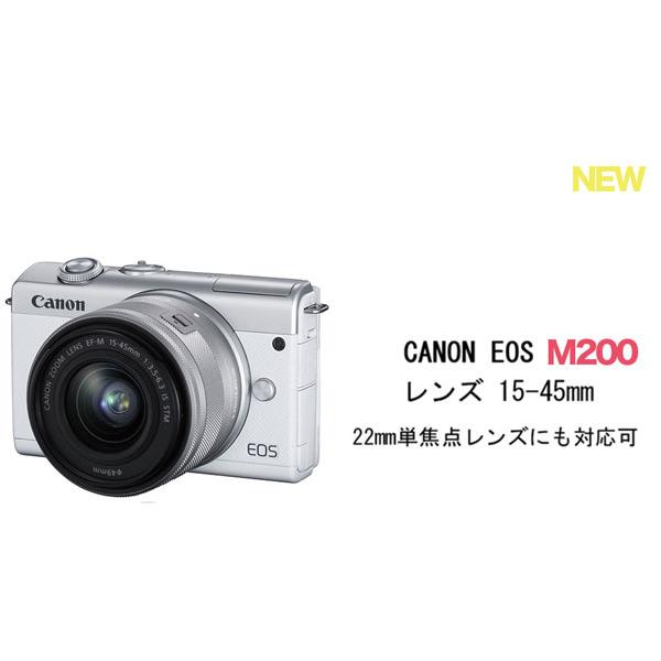 CanonEOS M100ホワイト7点セット持ち運びバッグ、キャップホルダー付き