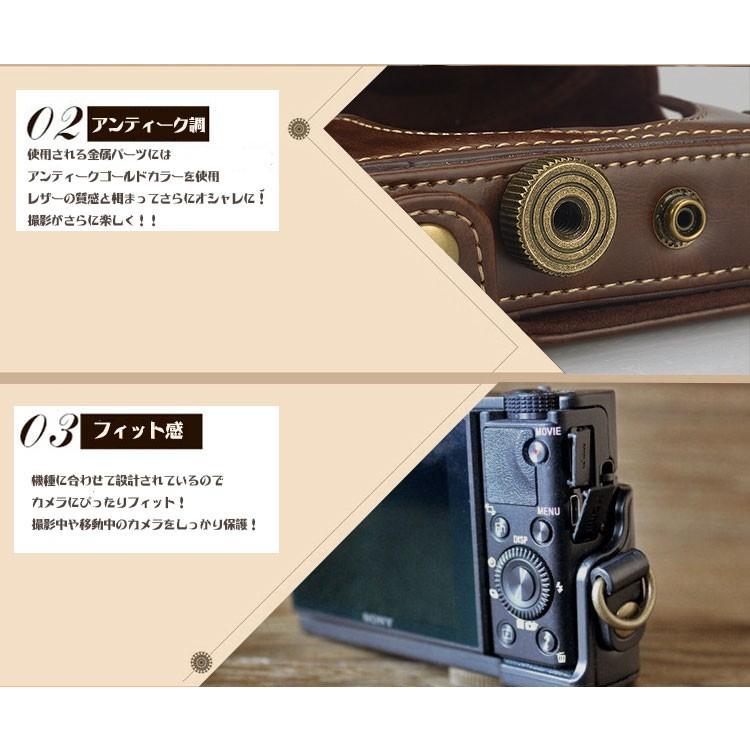 Sony RX100シリーズ専用 レザーケース M7 M6 M5 M5A M4 M3 M2 M 対応 レザーケース レザージャケット お揃いカラーのストラップ付き RX100VII｜asianzakka｜03