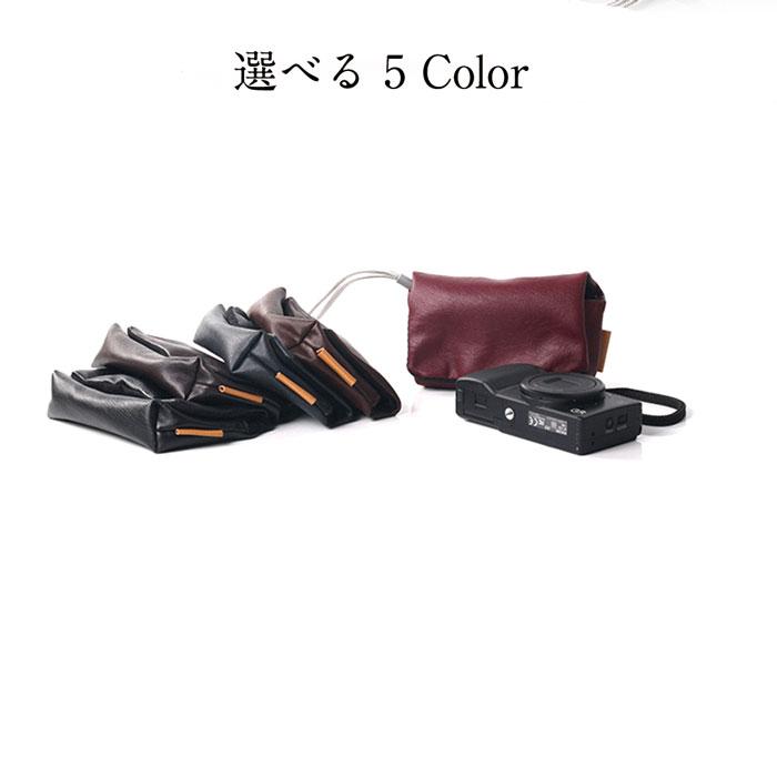 ソフトレザーカメラケース 裏側柔らか素材使用 カメラを優しく包み込む