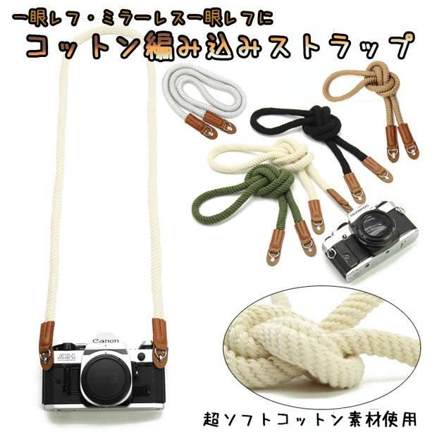 Canon EOS Kiss x9一眼レフ レンズ2本、バッグ付ネックストラップ eos kiss x9i」の人気商品一覧 | 安い商品を通販サイトから探す - 価格.com