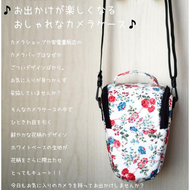 カメラソフトケース 一眼レフ ミラーレス一眼レフ用 かわいい花