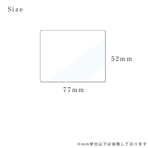 Canon Eos R用 強化ガラス液晶保護フィルム 液晶プロテクトシート プロテクト フィルター キャノン イオス R :csc-r:NEXT DOOR - 通販 - Yahoo!ショッピング Canon Eos R用 強化ガラス液晶保護フィルム 液晶プロテクトシート プロテクト フィルター キャノン イオス R :csc-r:NEXT DOOR - 通販 - Yahoo!ショッピング