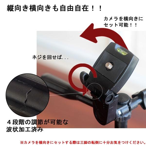 カメラ用超軽量三脚 コンパクトタイプ ブラック 一眼レフ ミラーレス
