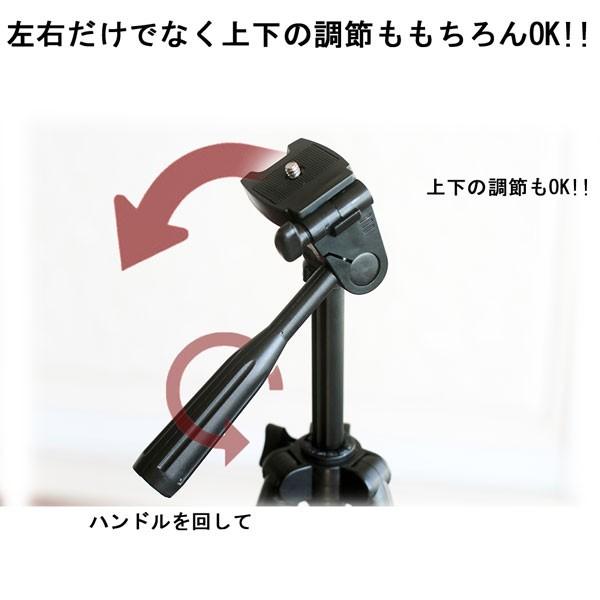 カメラ用超軽量三脚 コンパクトタイプ ブラック 一眼レフ ミラーレス