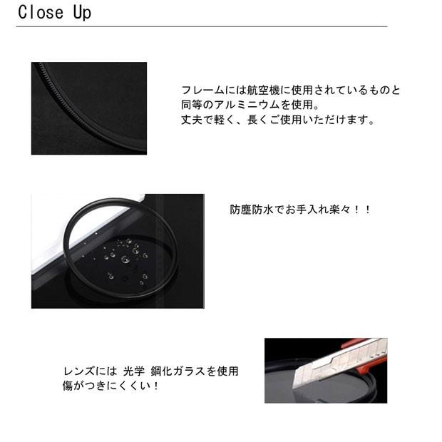 クローズアップフィルター 52mm +1 一眼レフ ミラーレス一眼レフ交換