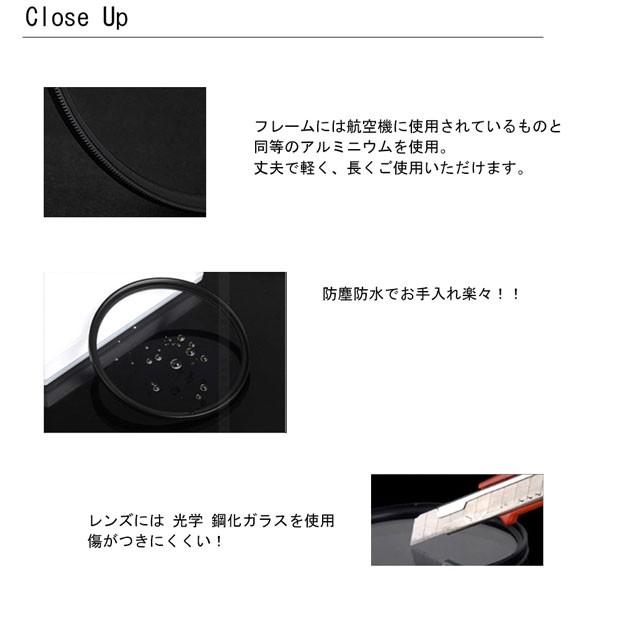 クローズアップフィルター 72mm +2 一眼レフ ミラーレス一眼レフ交換レンズ用 close upフィルター｜asianzakka｜02