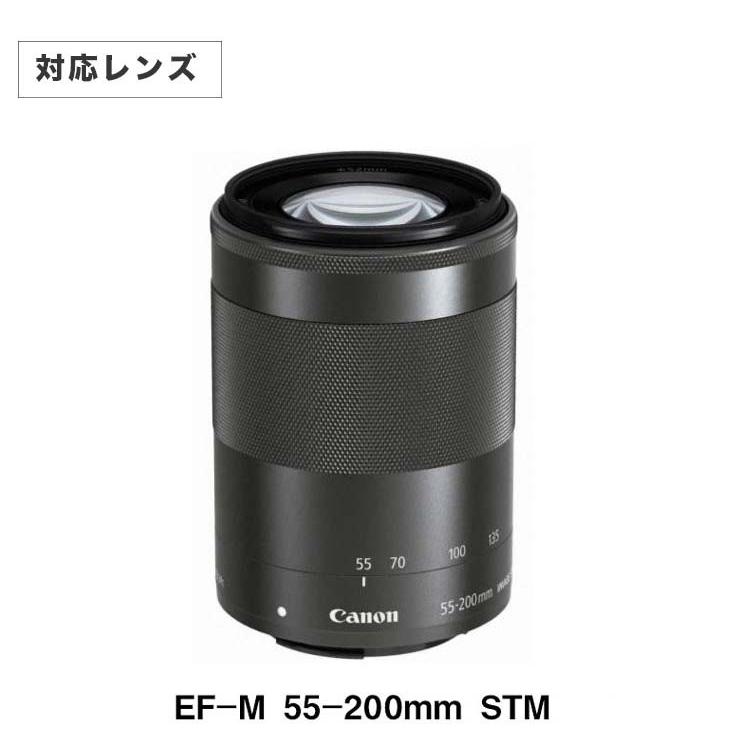 Canon レンズフード ET-54B 互換品 ミラーレス一眼レフ用交換レンズ EF-M55-200mm F4.5-6.3 IS STM 用｜asianzakka｜11