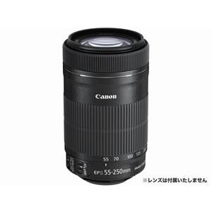 Canon レンズフード ET-63 互換品 一眼レフ用交換レンズ EF-S55-250mm F4-5.6 IS STM 用｜asianzakka｜04