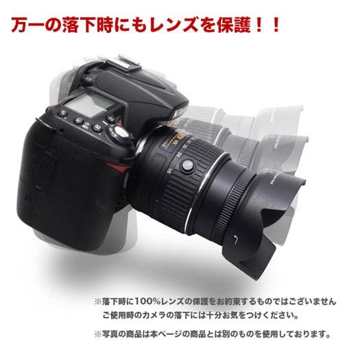 Canon レンズフード EW-60F 互換品 ミラーレス一眼レフ用交換レンズ  EF-M18-150mm F3.5-6.3 IS STM用｜asianzakka｜08