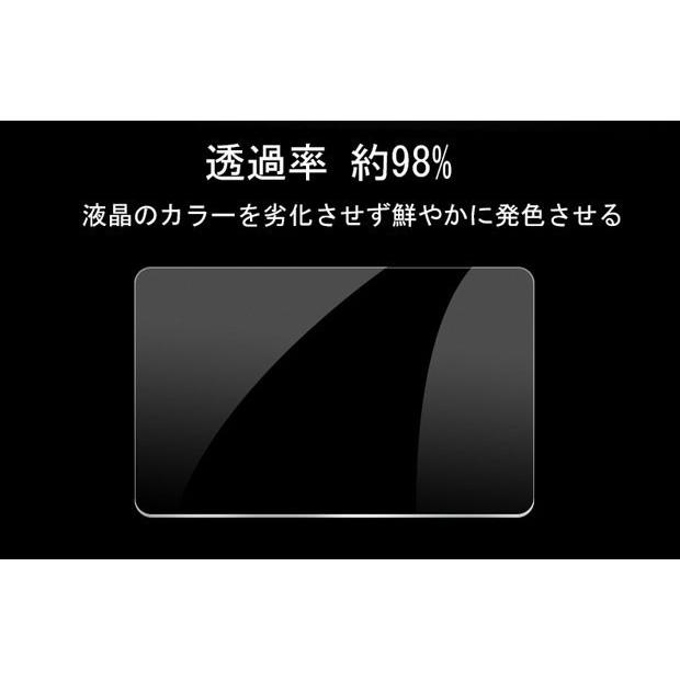 Fujifilm 強化ガラス 液晶保護フィルム X-A5 X-A3用 ミラーレス一眼
