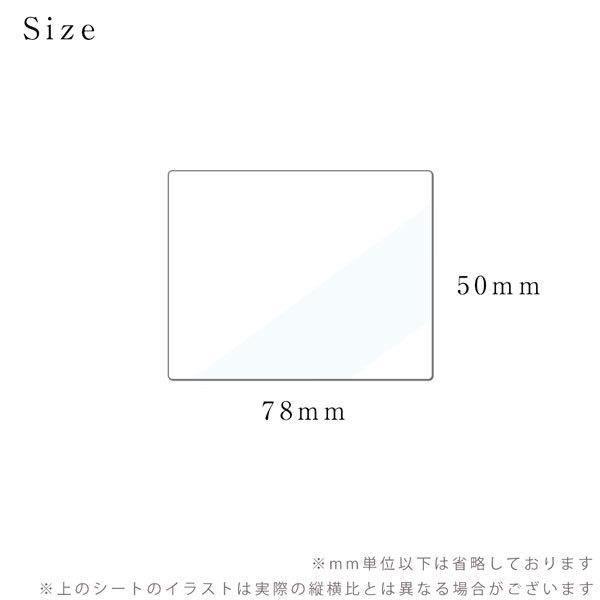 Fujifilm 強化ガラス 液晶保護フィルム X-A5 X-A3用 ミラーレス一眼