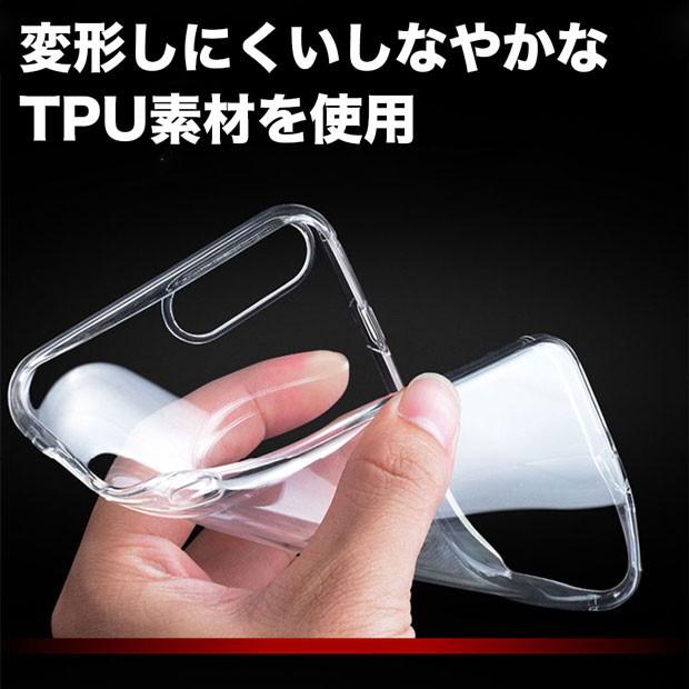 iPhone8ケース iPhone7ケース TPUクリアケース シンプルクリア 超軽量薄型ソフトタイプ TPUケース｜asianzakka｜05