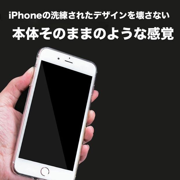 iPhone8ケース iPhone7ケース TPUクリアケース シンプルクリア 超軽量薄型ソフトタイプ TPUケース｜asianzakka｜06