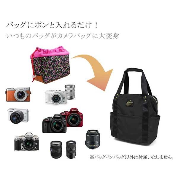 一眼レフ用レザーバッグ カメラインナーバッグ 一眼レフ ミラーレス一眼レフ用 レザー＆可愛い