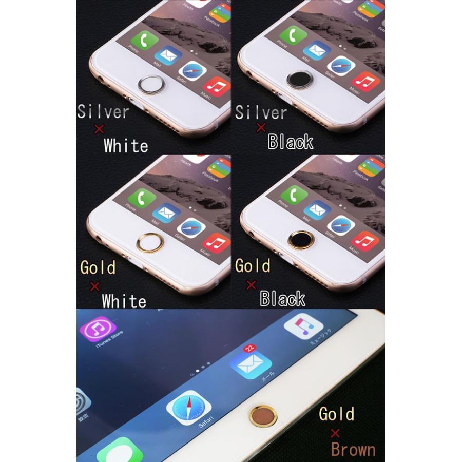 Touch Id対応 Iphone Ipad ホームボタン保護ステッカー ホーム ボタン シール 指紋認証対応 Ip Hbps 01 Next Door 通販 Yahoo ショッピング