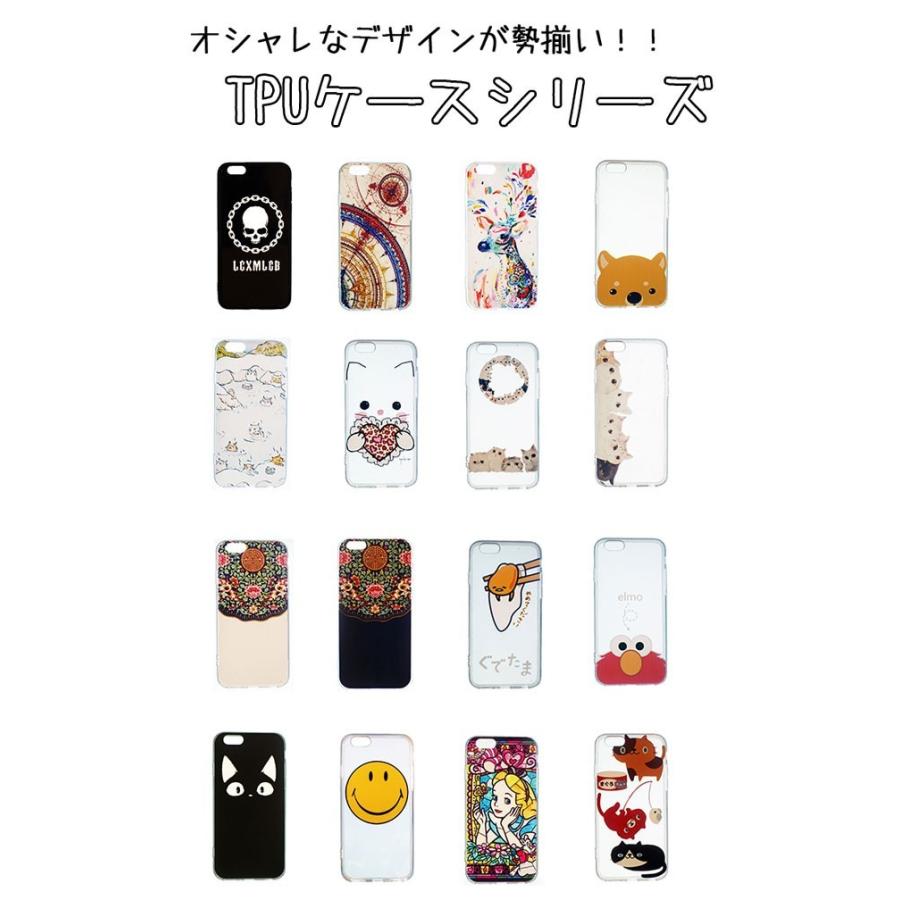 iPhone seケース iPhone5sケース iPhone5ケース チャイナホワイト ソフトTPUクリアケース ソフトタイプ 中華 オールドチャイナ アンティーク iPhoneケース｜asianzakka｜03