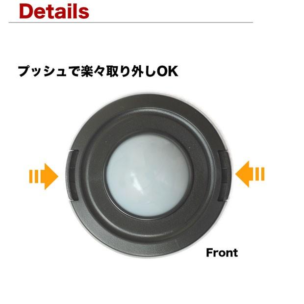 レンズキャップ 55mm ホワイトバランス調整機能付き 各メーカー共用