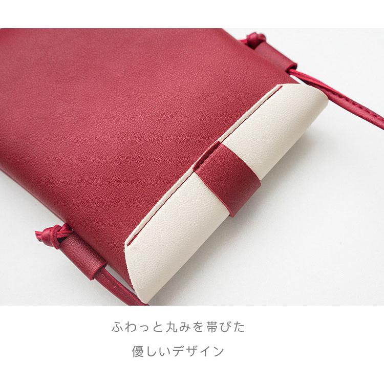 メール便対応】お散歩 スマホショルダー ショルダーバッグ メール便対応】お散歩 スマホショルダー ショルダーバッグ