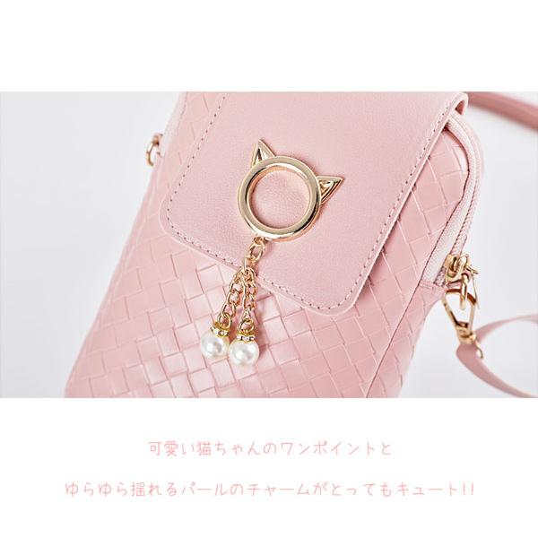 メール便対応】お散歩 スマホショルダー ショルダーバッグ スマホ お