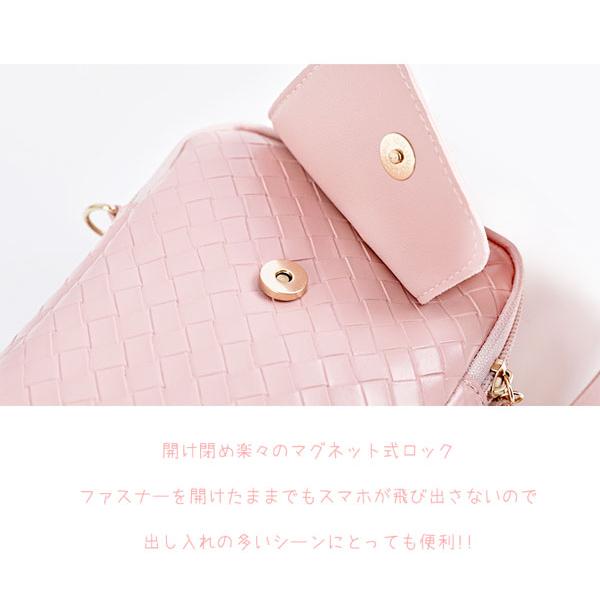 ナップタイム スマホショルダーバッグ ピンク 楽天市場】【送料無料】ショルダーバッグ レディース 斜め掛け 肩掛け