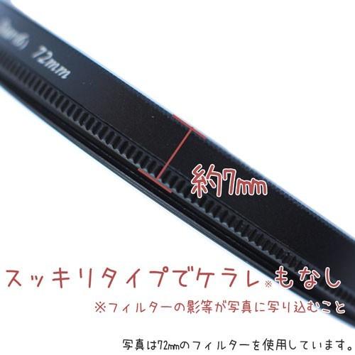 レンズフィルター クロスフィルター 十字 40.5mm 4本線タイプ 一眼レフ