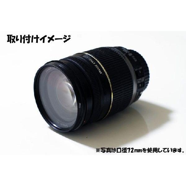 レンズフィルター クロスフィルター 十字 72mm 4本線タイプ 一眼レフ