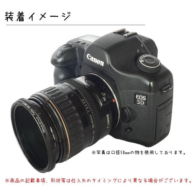 可変NDフィルター 減光フィルター 46mm 一眼レフカメラ ミラーレス一眼