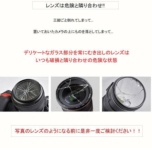 【紛失防止ストラップホール付き】インナー式 レンズキャップ 55mm 用 取り外し楽々 各メーカー共用タイプ 一眼レフ ミラーレス一眼レフ 交換レンズ 用｜asianzakka｜09