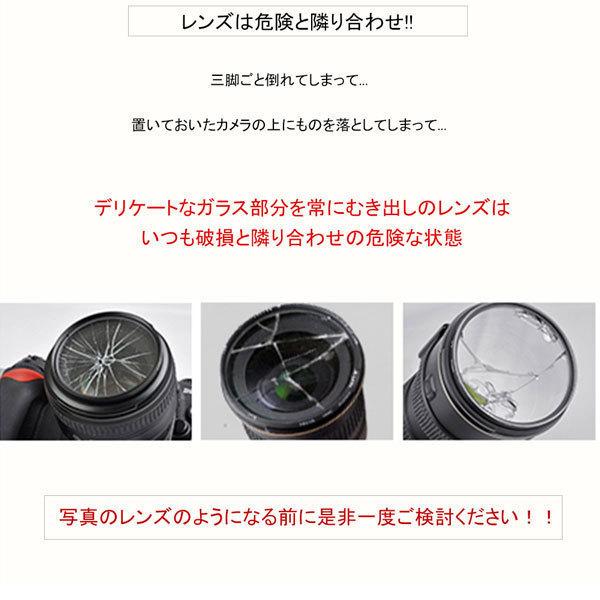 canon Eos1000s  レンズ・ストラップ付き canon Eos1000s レンズ・ストラップ付き 71aYtLsgkEL._UF350