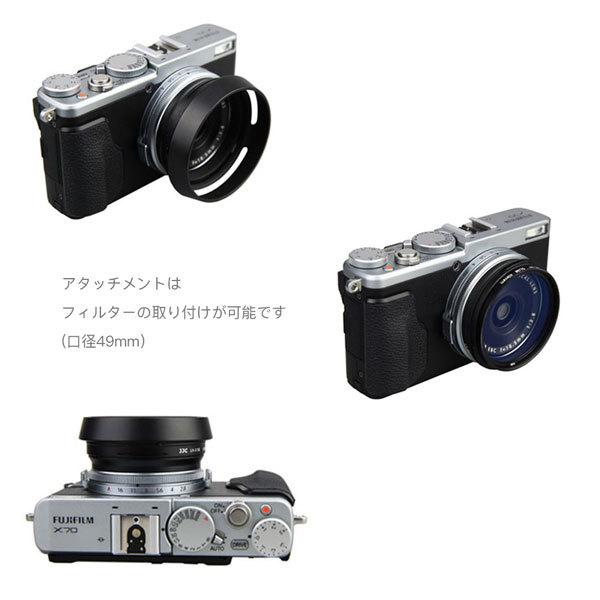LH-X100】FUJIFILM レンズフード フジフィルム Xシリーズ LH-X100 互換
